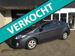 Toyota Prius Solardak / YOUNGTIMER / NAVI / CAMERA / DEALER, Gebruikt, 4 cilinders, Origineel Nederlands, Bedrijf