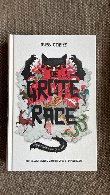 Ruby Coene - De grote race beschikbaar voor biedingen