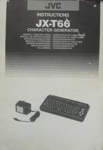 JVC titelgenerator, Ophalen of Verzenden, Zo goed als nieuw