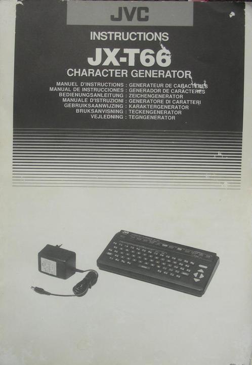 JVC titelgenerator, Hobby en Vrije tijd, Elektronica-componenten, Zo goed als nieuw, Ophalen of Verzenden