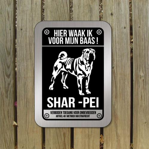 waakbord Shar-Pei mat zwart zilver, Dieren en Toebehoren, Honden-accessoires, Nieuw, Ophalen of Verzenden