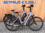 ZGAN TESTFIETSEN EN SHOWMODELLEN GAZELLE, KOGA, HUYSER ENZ., Fietsen en Brommers, Elektrische fietsen, Ophalen of Verzenden, Zo goed als nieuw