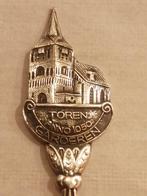 Garderen Toren 1050. Theelepel, Ophalen of Verzenden