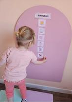 Magneetbord (geen sticker), Ophalen, Nieuw