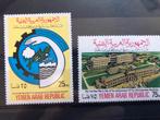 Jemen 1980, Ophalen of Verzenden, Postfris, Midden-Oosten