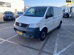 Volkswagen Transporter 1.9 TDI 300 MHD/ 2e EIG/ dealeronderh, Auto's, Bestelauto's, Voorwielaandrijving, Gebruikt, 4 cilinders