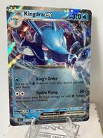 Kingdra ex 012/064 - Shrouded Fable, Ophalen of Verzenden, Zo goed als nieuw, Losse kaart, Foil