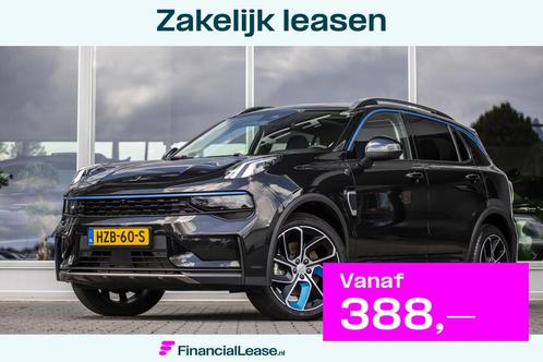 Lynk & Co 01 1.5 | Pano | Infinity Audio | ACC, Auto's, Lynk & Co, Bedrijf, Lease, Financial lease, ABS, Achteruitrijcamera, Adaptive Cruise Control