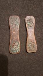 Bodemvondsten VOC bonk ( Ceylon), Antiek en Kunst, Antiek | Koper en Brons, Ophalen of Verzenden