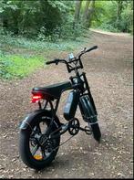 OUXI V8 2.0, Fietsen en Brommers, Ophalen, Zo goed als nieuw, 50 km per accu of meer, Overige merken
