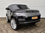 Range Rover Autobiography HSE 2 persoons 4x4 MP4 / Leder !, Kinderen en Baby's, Speelgoed | Buiten | Voertuigen en Loopfietsen