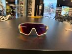 Oakley Jawbreaker zonnebril prizm road, Zonnebril, Wit, Luxottica, Nieuw