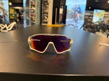 Oakley Jawbreaker zonnebril prizm road beschikbaar voor biedingen