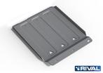 RIVAL Skidplate Brandstoftank Toyota Land Cruiser 78/79 4.2, Verzenden, Nieuw