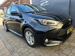 Mazda 2 Hybrid 1.5 € 18.950,00, Auto's, Mazda, 12 maanden, Euro 6, 450 kg, Zwart
