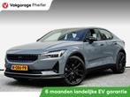 Polestar 2 Long Range Single Motor 78 kWh Camera/ Stoelverwa, Polestar 2, Stof, Zwart, Met garantie (alle)