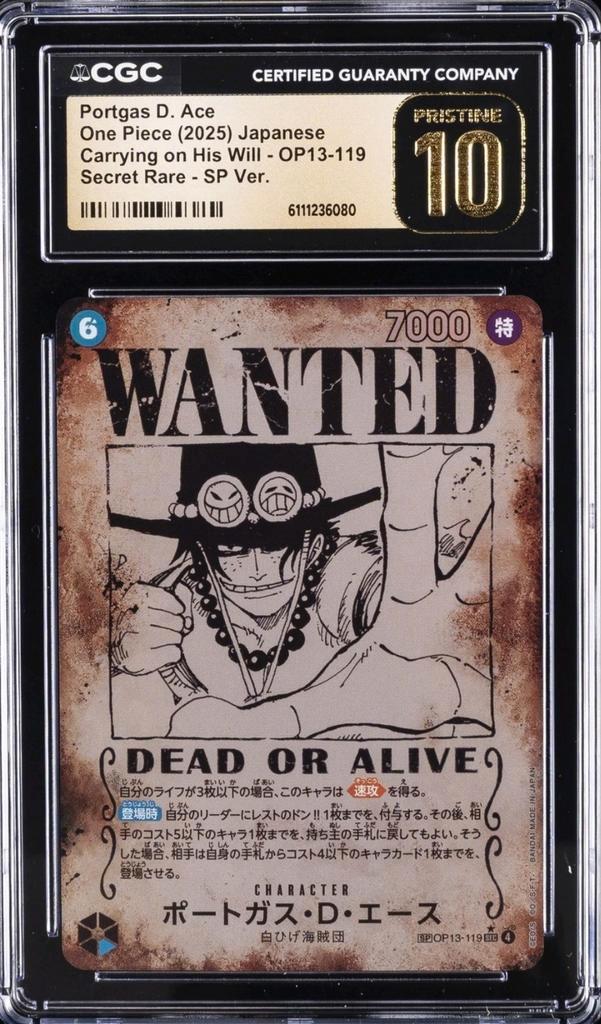 ONE PIECE Ace CGC 10 - OP-13 WANTED - PORTGAS D. ACE JPN, Hobby en Vrije tijd, Verzamelkaartspellen | Overige, Nieuw, Losse kaart