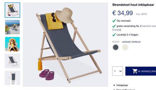 Inklapbare houten strandstoel antraciet, Caravans en Kamperen, Kampeermeubelen, Nieuw, Ophalen