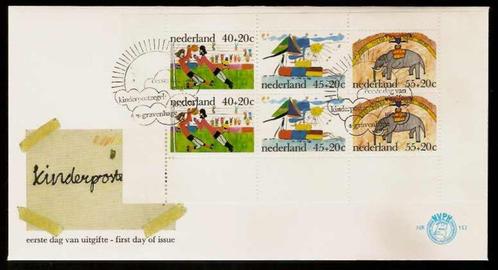 Nederland FDC E153A Zonder Adres, Kinderpostzegels 1976, Postzegels en Munten, Postzegels | Eerstedagenveloppen, Onbeschreven