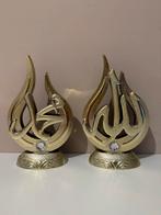 Islamitische woondecoratie, Ophalen, Zo goed als nieuw, Overige materialen, Minder dan 25 cm