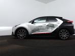 Toyota C-HR 2.0 Hybrid GR-Sport Modeljaar 2024 | Nieuw model, Auto's, Te koop, Zilver of Grijs, 73 €/maand, Emergency brake assist