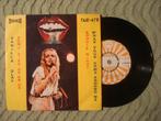 Twiggy 7" Vinyl EP: ‘Vanilla Olay’ (Thailand) David Soul, 7 inch, Ophalen of Verzenden, Zo goed als nieuw, Pop