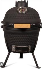 kamado 13, Ophalen, Nieuw