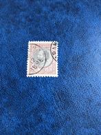 SURINAME 1888; KONING WILLEM III NVPHNR 14, Postzegels en Munten, Postzegels | Suriname, Verzenden, Gestempeld