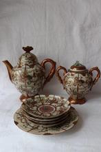 Antiek Japan Kutani vlinder servies 1868-1913, Ophalen of Verzenden