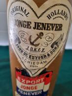 kruik de kuiper jonge jenever leeg, Ophalen of Verzenden