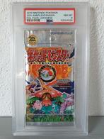 20th Anniversary Foil Boosterpack Sealed PSA 8 2016 Expansio, Ophalen of Verzenden, Nieuw, Foil