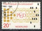 Nederland NVPH nr 900 gestempeld Postcheque/Girodienst 1968, Postzegels en Munten, Postzegels | Nederland, Verzenden, Na 1940