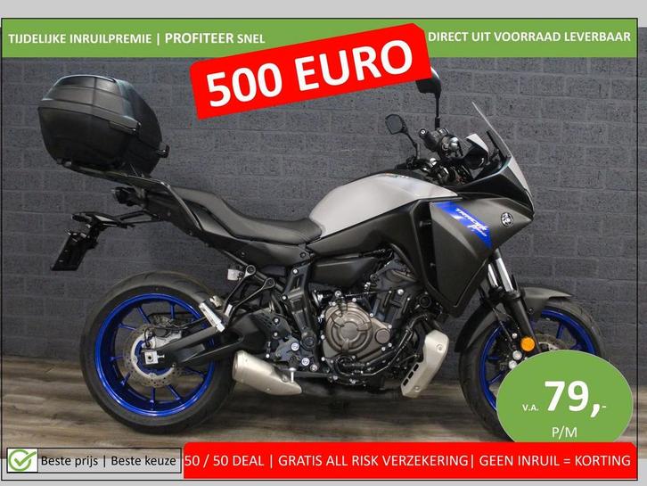 YAMAHA TRACER 7 (bj 2021) SCHITTEREND! 35KW A2 mogelijk, Motoren, Motoren | Yamaha, Bedrijf, Toermotor, 2 cilinders, Minimaal motorrijbewijs A2
