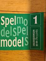 Spelmodel 1, Ophalen of Verzenden, Zo goed als nieuw