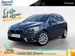 BMW 2-serie Active Tourer 220i High Executive Automaat | Afn, 730 kg, Bedrijf, Lichtsensor, 1405 kg