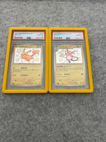 Pikachu #236 & Raichu #237 set 2023 SV4a JP PSA 10 beschikbaar voor biedingen