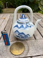Chinees theepotje, Ophalen of Verzenden