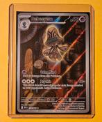 Beheeyem Illustration Rare Black Bolt 121/086 Pokémon kaart, Ophalen of Verzenden, Zo goed als nieuw, Losse kaart