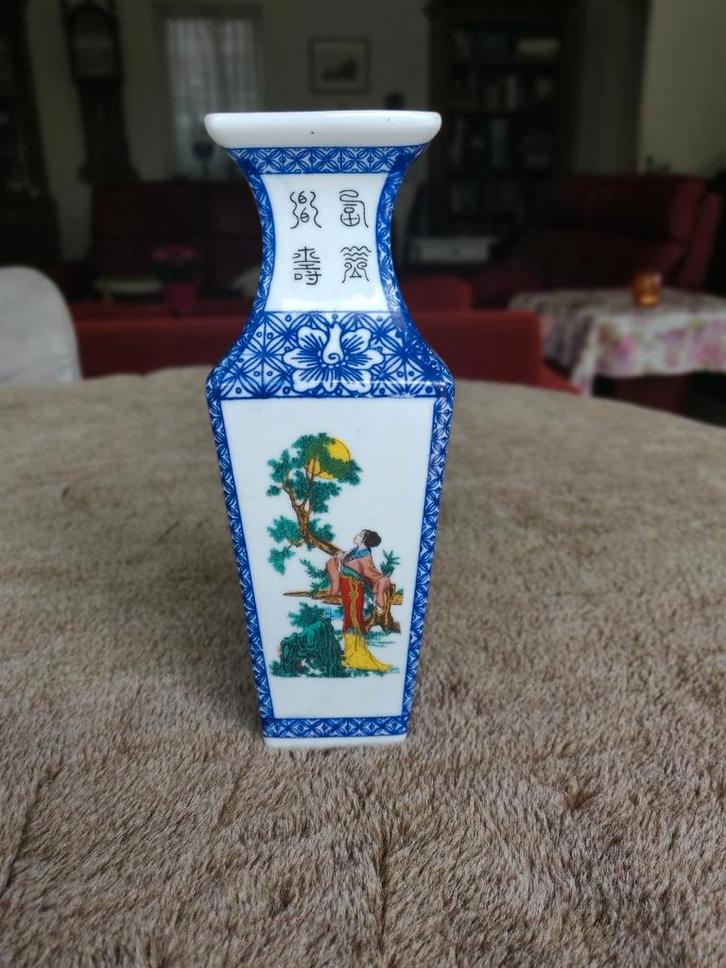 Chinese Vaas met Geisha Motief, Antiek en Kunst, Antiek | Vazen, Ophalen of Verzenden