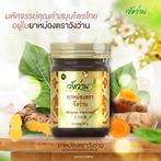 Thaise Wangwan massage crème, kruidenbalsem, Verzenden, Nieuw, Overige typen