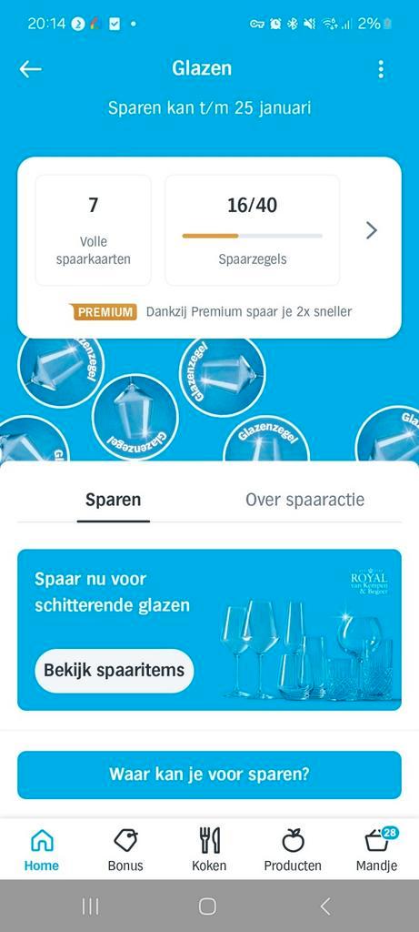 AH Zegels: 7 Volle Spaarkaarten, Hobby en Vrije tijd, Spaarzegeltjes, Volle spaarkaart, Winkel, Super of Benzinepomp, Ophalen of Verzenden