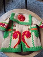 Oude poppenjas, Verzenden