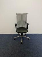 7 x Luxe directiestoel HÅG H09 - Inspiration 9220 - zwart, Ophalen, Gebruikt, Zwart, Bureaustoel