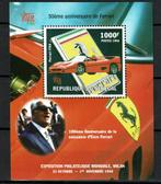 senegal 1998 pf blok ferrari auto cars auto's, Ophalen of Verzenden, Postfris, Auto's