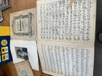 Oude Muziekboeken Beethoven e.a.vandaag, Ophalen, Gelezen, Instrument