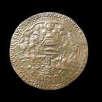 Romeinse ruiters votief mysterie plaquette Bodemvondst, Ophalen of Verzenden