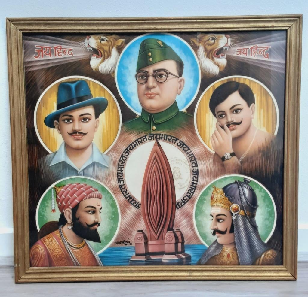 indiase jallianwala bagh memorial, Ophalen of Verzenden