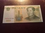 1 yuan China 1999 is nooit in omloop geweest, Ophalen of Verzenden