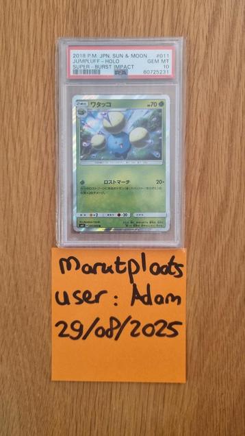 Pokémon Jumpluff Holo PSA 10 Super - Burst Impact beschikbaar voor biedingen