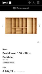 KVIK bamboe bestekbak 100x50, Ophalen, 50 tot 100 cm, Zo goed als nieuw, Minder dan 100 cm